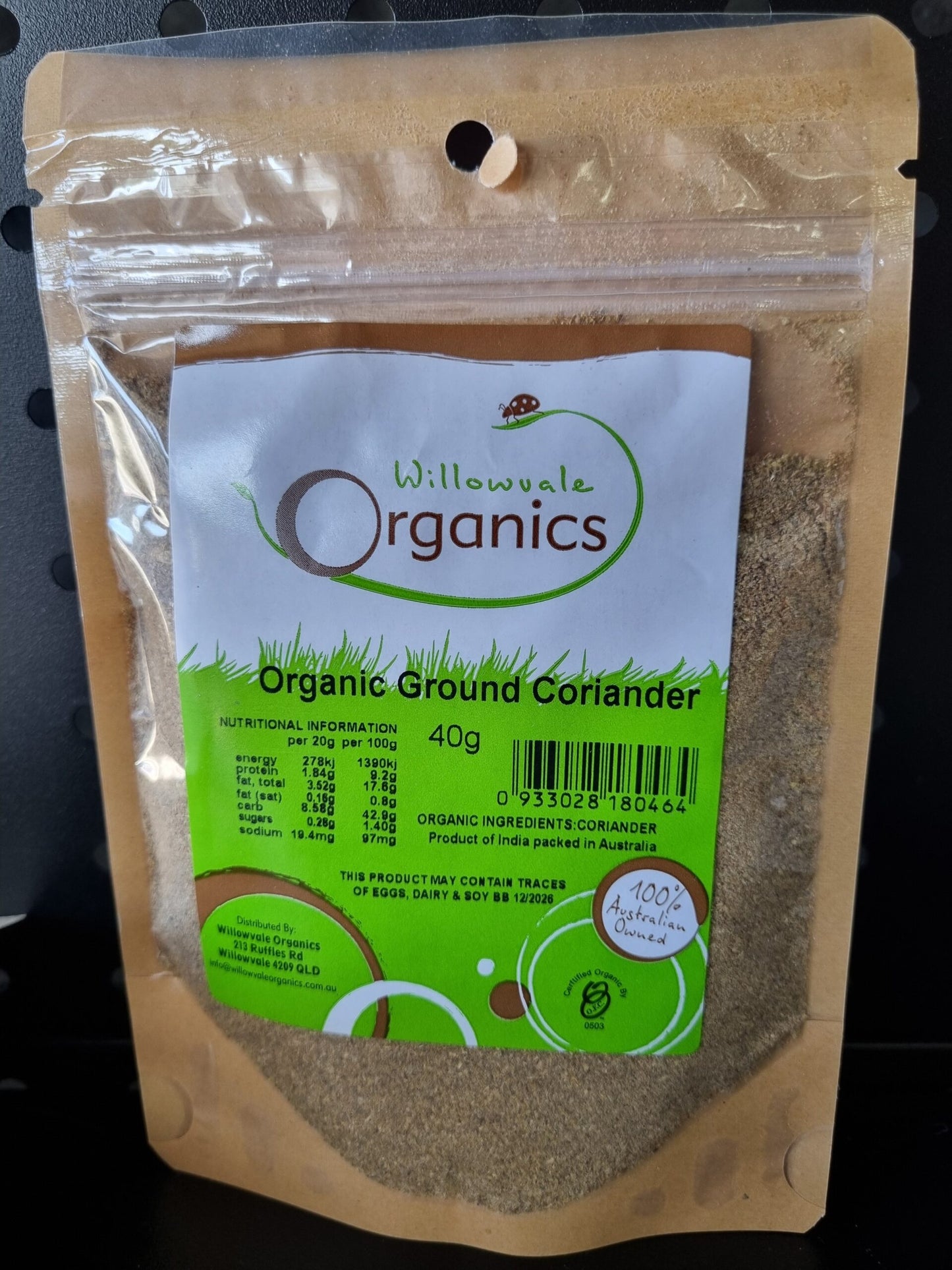 Coriander - Ground