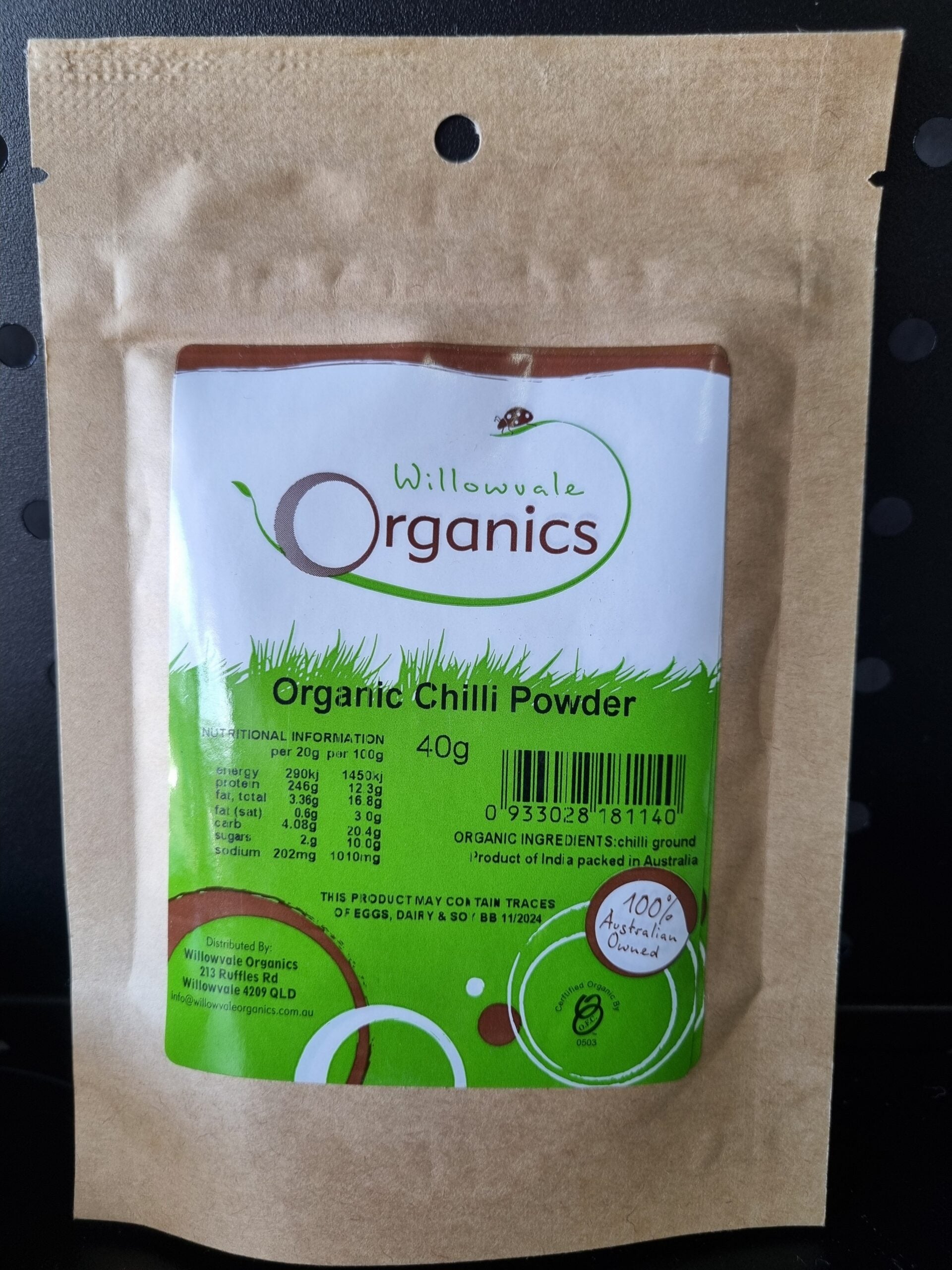 Chilli Powder 