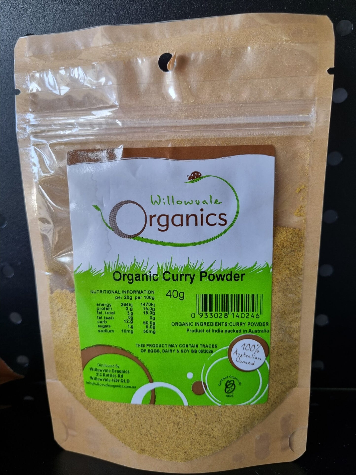 Curry Powder 
